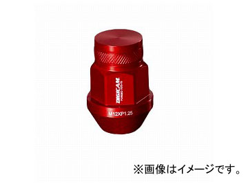 デジキャン アルミレーシングナット レッド 19HEX袋 P1.5 35mm AN6F3515RE DC 入数：1セット(20本入) トヨタ イスト NCP60/NCP61 2002年05月〜2005年05月 :501992010 8:オートパーツエージェンシー2号店