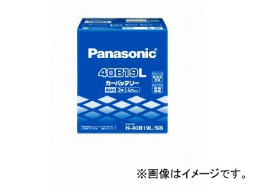 パナソニック カーバッテリー SB 標準車用 N-95D31R/SB｜apagency02