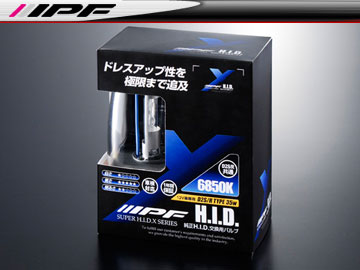 IPF SUPER HID X BULB/スーパー HID X 純正交換バルブ XG68 6850k D2S/D2R共用 85v 35w 車検対応