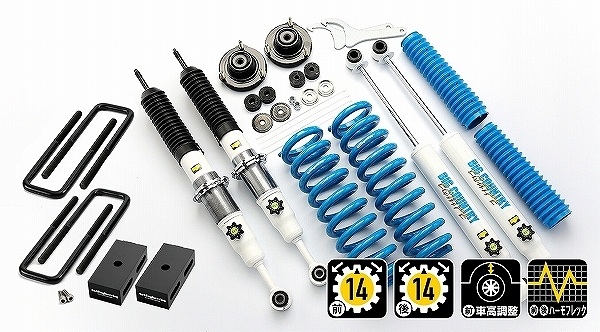 4x4応用科学 カントリーサスペンションキット トヨタ 125ハイラックス GUN125 入数：1仕掛ける 71125-31MB 自動車-車、バイク、自転車-サスキット