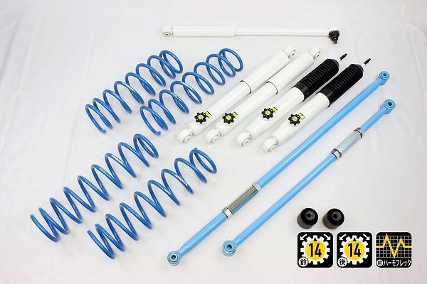 4x4応用科学 カントリーサスペンションキット スズキ ジムニー JB64 入数：1仕掛ける 74642-33S サスキット-車、バイク、自転車-足回り、サスペンション