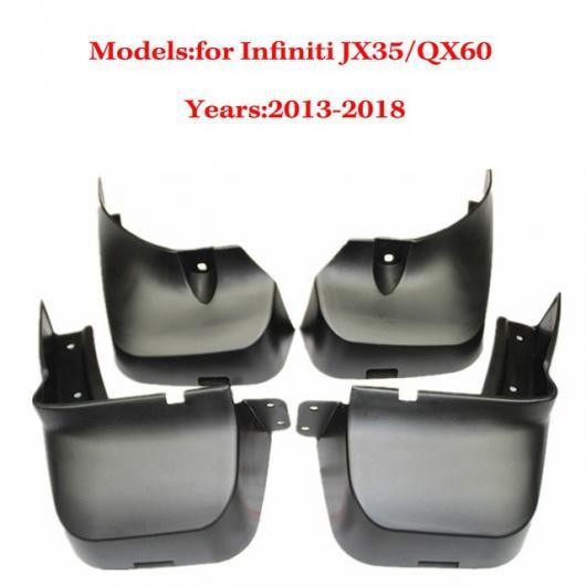 �t�����g���A ABS �v���X�`�b�N �t�F���_�[ �}�b�h�K�[�h �D���� �C���t�B�j�e�B Q70L Q70 QX30 QX50 QX60 QX70 Q40 Q50 [4] �J���[5 AL-AA-8704 AL
