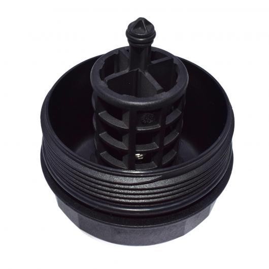 �G���W�� �t�B���^�[ �J�o�[ �V�[���K�X�P�b�g BMW E82 E90 E60 E91 E92 E93 E61 E83 E70 E85 E88 E89 X3 X5 X6 Z4 Filter Cover AP-ALC3261 AL