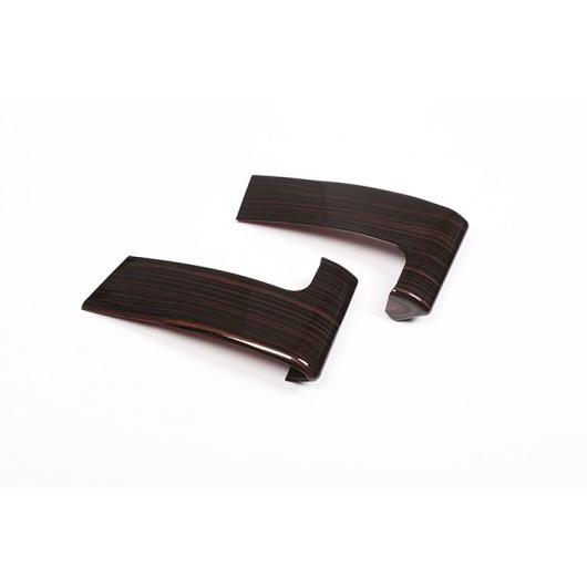 2�s�[�X ���b�h �A�b�V�� �E�b�h �X�^�C�� ABS �v���X�`�b�N�T�C�h �_�b�V���{�[�h �J�o�[ Red ash wood colour AL-DD-5828 AL