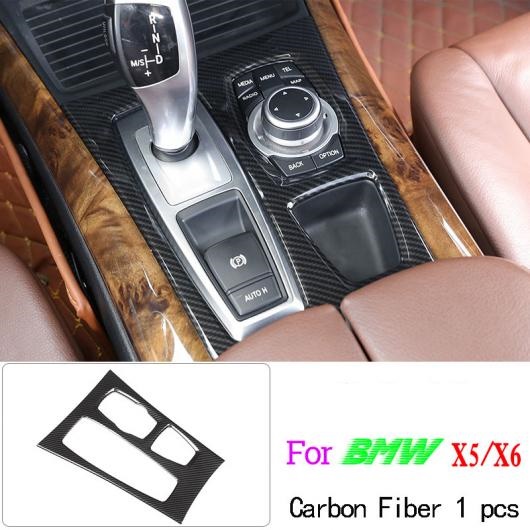 カーボン調 BMW X5 X6 E70 E71 2008 2013 ABS 装飾 ストリップフレーム カバー トリムステッカー 10 AL DD 6275 AL : 502127740 : オートパーツエージェンシー2号店