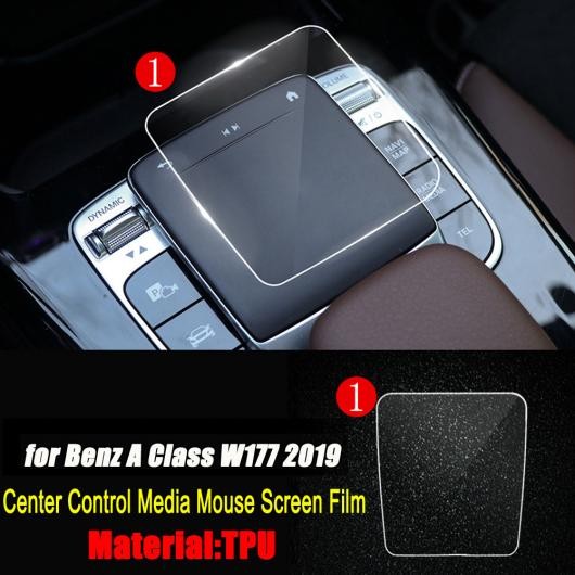 �J�[�i�r�Q�[�V���� ��� �t�B���� �_�b�V���{�[�h �ی� ���� �X�N���[�� �����Z�f�X�x���c A �N���X W177 A180 A200 2019 + 2 AL-DD-7115 AL