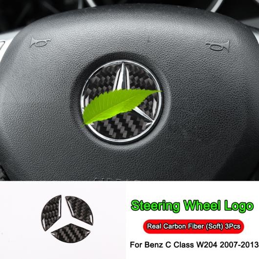 ���A���J�[�{���t�@�C�o�[ �����Z�f�X�x���c C �N���X W204 C180 C200 C260 2007-2013 ���� ���[���f�B���O 9 AL-DD-7512 AL