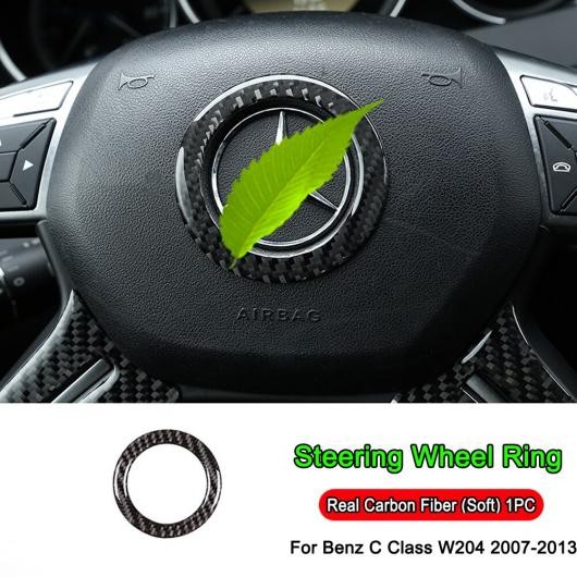 ���A���J�[�{���t�@�C�o�[ �����Z�f�X�x���c C �N���X W204 C180 C200 C260 2007-2013 ���� ���[���f�B���O 8 AL-DD-7512 AL