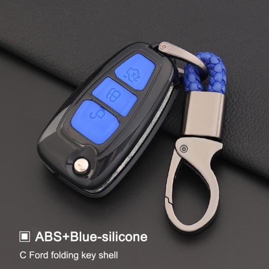 シリコン+ABS 適用: フォード C-MAX S-MAX フォーカス 3 MK3/ギャラクシー モンデオ トランジット フィエスタ フリップ ABS-Blue〜Carbon-Black AL-EE-2990 AL｜apagency02｜02