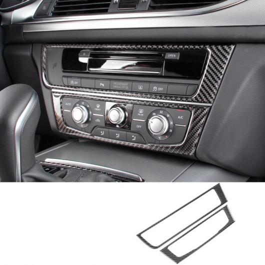 �R���\�[�� �M�A�V�t�g �J�[�{���t�@�C�o�[ �X�e�b�J�[ �g���� �K�p: �A�E�f�B A7 A6 C7 RHD CD �p�l�� �t���[�� �J�o�[ LHD CD AL-EE-5045 AL