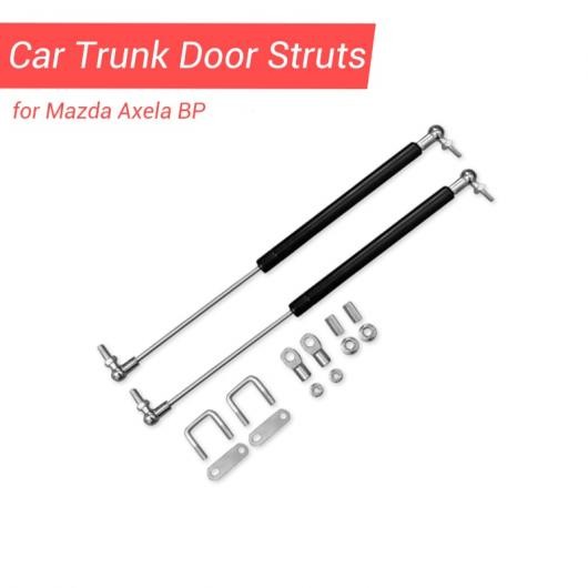 �K�p: MAZDA3 �}�c�_3 �A�N�Z�� 2019 2020 BP ���A �h�A �g�����N �X�v�����O �K�X�X�g���b�g �o�[ ���t�g �T�|�[�g ���b�h 1 �L�b�g AL-FF-1992 AL