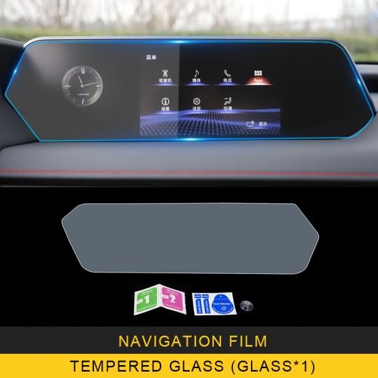 �K�p: ���N�T�X UX ZA10 200 250H 2018-2019 �i�r�Q�[�V���� GPS ���j�^�[ �X�N���[�� �ی� �����K���X �t�B���� �X�e�b�J�[ �����K���X AL-FF-2166 AL