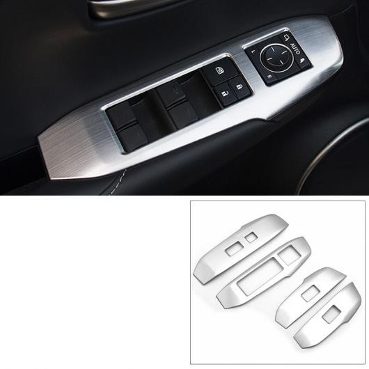 �K�p: ���N�T�X NX200 NX300 NX300H �E�C���h�E �R���g���[�� �p�l�� ���� �C���e���A ���[���f�B���O �A�N�Z�T���[ �͗l �V���o�[ AL-FF-4854 AL