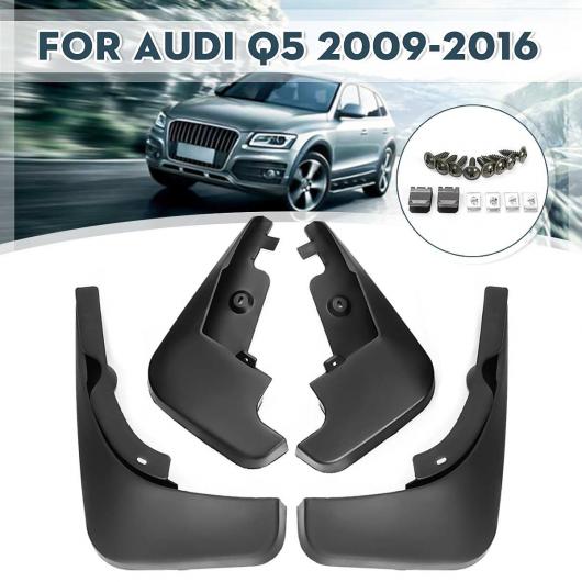 �}�b�h �t���b�v �K�p: �A�E�f�B/AUDI A3 A4 A6 8E 8P B6 B7 C6 Q5 8R FY Q7 4L 4M 2002-2019 �}�b�h�t���b�v �X�v���b�V�� �K�[�h �^�C�v6 AL-KK-3219 AL