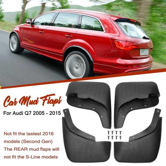 �}�b�h �t���b�v �K�p: �A�E�f�B/AUDI A3 A4 A6 8E 8P B6 B7 C6 Q5 8R FY Q7 4L 4M 2002-2019 �}�b�h�t���b�v �X�v���b�V�� �K�[�h �^�C�v12 AL-KK-3219 AL