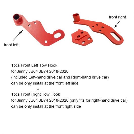 �����t�b�N �K�p: �X�Y�L �W���j�[ JB64 JB74 2018 2019 2020 �G�N�X�e���A �p�[�c ���� �t�b�N �T�|�[�g �t�����g ���E AL-KK-4837 AL