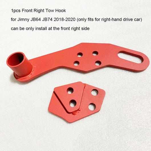 �����t�b�N �K�p: �X�Y�L �W���j�[ JB64 JB74 2018 2019 2020 �G�N�X�e���A �p�[�c ���� �t�b�N �T�|�[�g �t�����g �E AL-KK-4837 AL