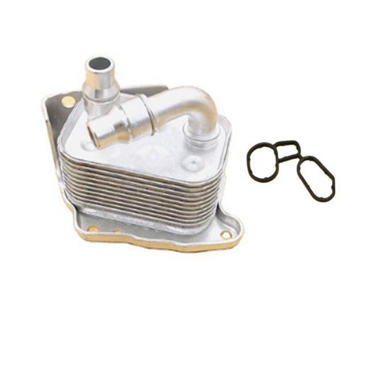 �A���~�j�E�� �f�� 1�s�[�X �G���W�� �I�C�� �N�[���[ 11427508967 �K�p: BMW E46 E60 E81 E87 E90 316i 318i 11427508967COOLER AL-LL-4546 AL