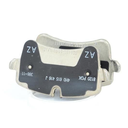 1�Z�b�g/4�s�[�X �u���[�L �p�b�h ���A �p�b�h 356×22mm 4H0698451A �K�p: �A�E�f�B/AUDI A8 A8Q �t�����g �t�����g H0698151G AL-MM-0397 AL