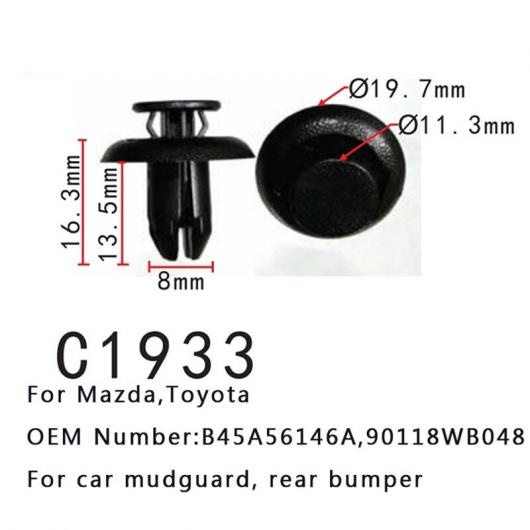 �}�b�h�K�[�h �N���b�v �Z�b�g ���A �o���p�[ �t�@�X�i�[ �K�p: �}�c�_ �g���^ 1.5/2.0/2.5L B45A56146A 90118WB048 100�s�[�X AL-MM-0628 AL