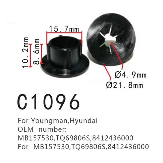 �N���b�v �t�@�X�i�[ MB157530 TQ69806S 8412436000 �K�p: �q�����_�C/����/HYUNDAI YOUNGMAN �t�����g �≏ �p�b�h �o�b�N�� 20�s�[�X AL-MM-0820 AL