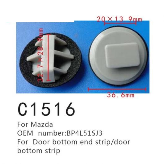 �h�A �{�g�� �G���h �X�g���b�v �C���e���A �o�b�N�� �K�p: MAZDA2 3 5 6 CX-5 CX-7 CX-9 RX-8 BP4L51SJ3 �h�A �{�g�� �X�g���b�v 50�s�[�X AL-MM-0870 AL