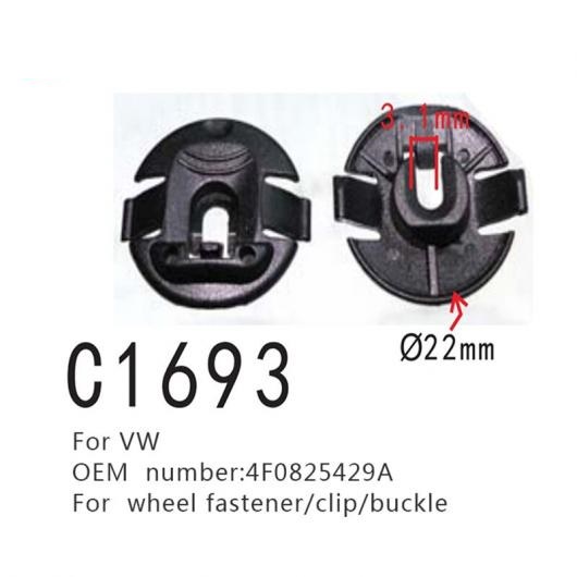 �I�[�g �z�C�[�� �t�@�X�i�[ 4F0825429A �K�p: �A�E�f�B/AUDI A4 S4 A5 S5 A6 S6 A7 Q5 RS5 �J�u���I RS7 20�s�[�X AL-MM-0919 AL