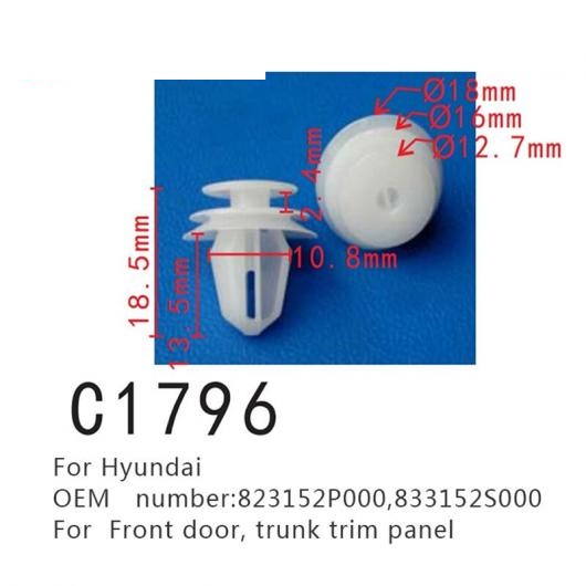 �g�����N �g���� �p�l�� �t�@�X�i�[ �K�p: �q�����_�C/����/HYUNDAI 823152P000 833152S000 �I�[�g �t�����g �h�A �N���b�v 100�s�[�X AL-MM-0969 AL