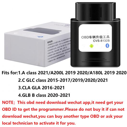 64�F ���� �����v �K�p: �x���c GLA/GLB/B�N���X H247 X247 W247 ���C�g �Z�b�g LED �ʋC�� �����o���� �^�[�r�� �g���� �m�Y�� OBD AL-MM-2081 AL