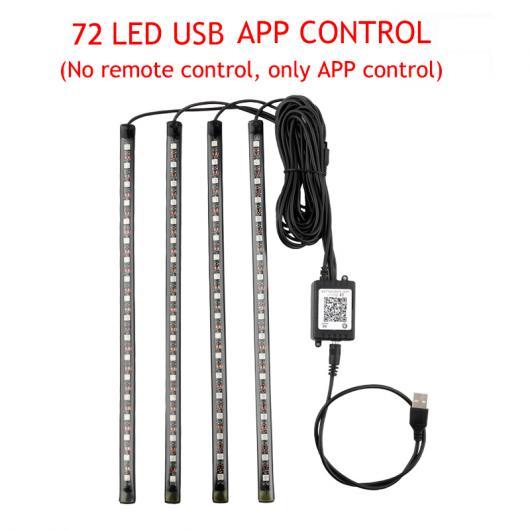 LED フット ライト ランプ USB ワイヤレス リモート ミュージック コントロール マルチ 72 シガーソケット APP・72 USB APP AL-MM-2295 AL_2