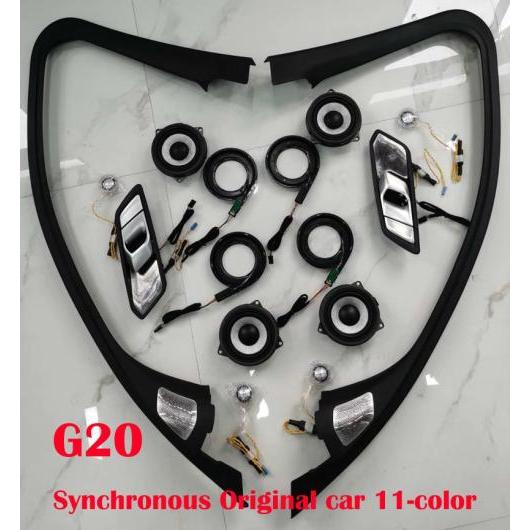 �K�p: BMW 3�V���[�Y G20 G28 �~�b�h�����W �c�C�[�^�[ �X�s�[�J�[ �z�[�� LED ���C�g ���C�g �Z�b�g 12V �Z�b�g 1 AL-MM-3938 AL