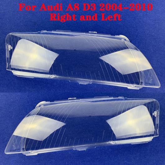 向こう正面 前照灯 取りまかなう 当て嵌める: アウディ/AUDI A8 D3 D4 D5 2004-2017 オート 天々照明ランプ 照明ランプ疑しさ A8 D3 決定づける AL-MM-4248 AL 車、バイク、自転車-その他ライト