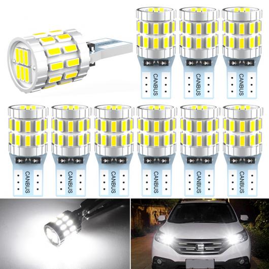 T10 W5W エラー 5W5 LED ヘッド マーカー パーキング ライト 適用: メルセデス・ベンツ W210 W211 W212 W124 W205 10ピース ホワイト AL-MM-8445 AL