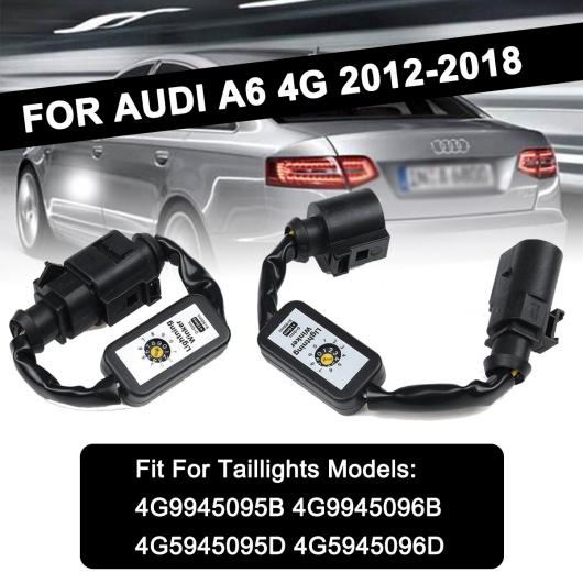 ダイナミック ウインカー インジケーター LED テールライト アドオン モジュール ワイヤー 適用: スタイル A〜スタイル C AL-MM-8725 AL
