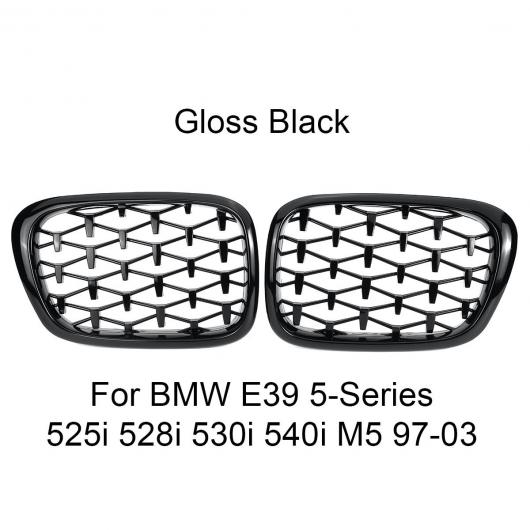 2�s�[�X �t�����g �Ђ��` �O���� �K�p: BMW E39 5 -�V���[�Y 525i 528i 530i M5 1997-2003 �p�[�c �N���[�� �t�� ����u���b�N AL-NN-1022 AL
