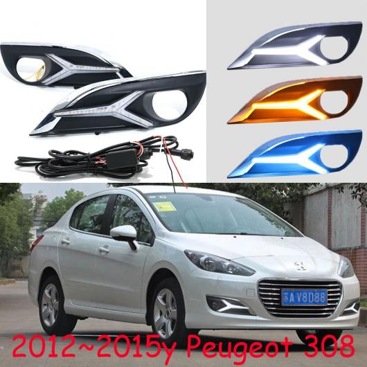 1セット ダイナミック バンパー ヘッドライト PEUGO 308 デイタイム ライト ホワイト イエロー ブルー PEUGOT 308 2012 2015 AL OO 0103 AL :504628900:オートパーツエージェンシー2号店