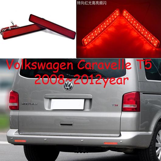 バンパー テールライト 適用: フォルクスワーゲン/VOLKSWAGEN カラベル T5 リア ライト タイプ001 VW カラベル T5 2008 2012 LED AL OO 0307 AL :504632050:オートパーツエージェンシー2号店