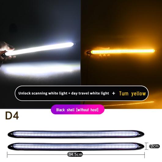 2ピース LED ストリップ ターンシグナルライト イエロー 防水 ブライト フレキシブル デイタイム ランニング D4 ホワイト イエロー AL-OO-1046 AL