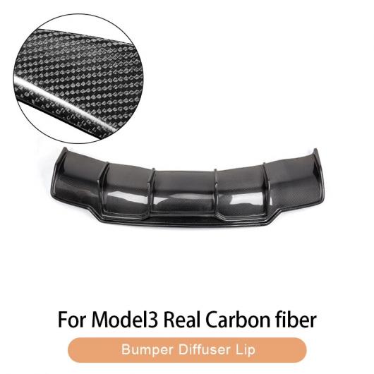 ���A �f�B�t���[�U�[ �o���p�[ ���b�v �K�p: �e�X��/TESLA ���f�� 3 �g�����N �����[ �X�|�C���[ �J�o�[ ���A�� �J�[�{���t�@�C�o�[ AL-OO-1523 AL