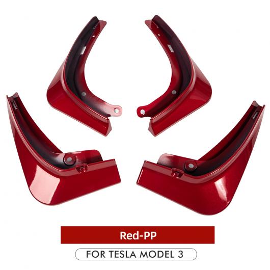モデル3 マッド フラップ 適用: テスラ/TESLA モデル 3 2021 アクセサリー ガード ...