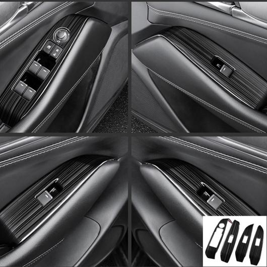 �C���e���A ���[���f�B���O �K�p: MAZDA6 MAZDA6 2019 2020 �C���T�C�h �h�A �K�[�j�b�V�� �{�f�B �g���� �A�N�Z���g ���[���f�B���O �^�C�v006 AL-OO-4905 AL