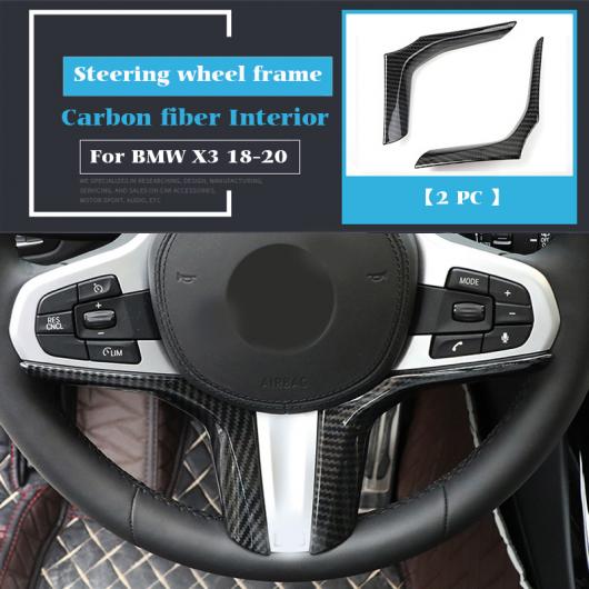 �C���e���A �{�^�� �p�l�� �t���[�� ���� �J�o�[ �X�e�b�J�[ �g���� �K�p: BMW X3 X4 G01 G02 �J�[�{���t�@�C�o�[ �^�C�v005 AL-OO-4915 AL