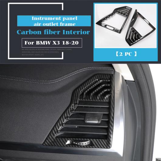 �C���e���A ���� ���[���f�B���O �J�[�{���t�@�C�o�[ �G�A �R���f�B�V���� CD �R���g���[�� �p�l�� �X�e�b�J�[ �K�p: BMW X3 X4 G01 �^�C�v006 AL-OO-4916 AL