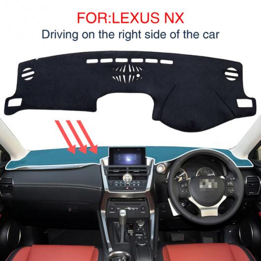 �_�b�V�� �}�b�g �K�p: ���N�T�X NX300H NX200T NX200 �A�N�Z�T���[ ����~�� �_�b�V���}�b�g �_�b�V���{�[�h NX �}�b�g �E�n���h���p AL-OO-5641 AL