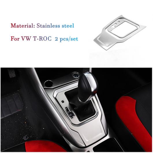 �K�p: �t�H���N�X���[�Q��/VOLKSWAGEN VW T-ROC TROC 2018-2020 �X�e�����X �X�`�[�� �C���i�[ �h�A �{�E�� �V���o�[ �^�C�v8 AL-OO-7278 AL