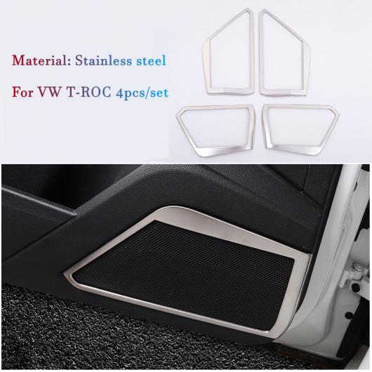 �K�p: �t�H���N�X���[�Q��/VOLKSWAGEN VW T-ROC TROC 2018 2019 2020 ���A ��둤 �E�H�[�^�[ �z���_�[ �J�b�v �V���o�[ �^�C�v7 AL-OO-7281 AL