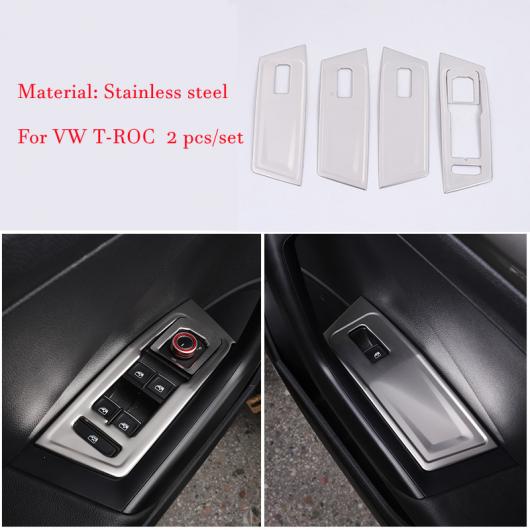 �I�[�g �A�N�Z�T���[ �K�p: �t�H���N�X���[�Q��/VOLKSWAGEN T-ROC TROC 2018-2021 �X�e�����X �X�`�[�� �C���i�[ �V���o�[ �^�C�v7 AL-OO-7283 AL