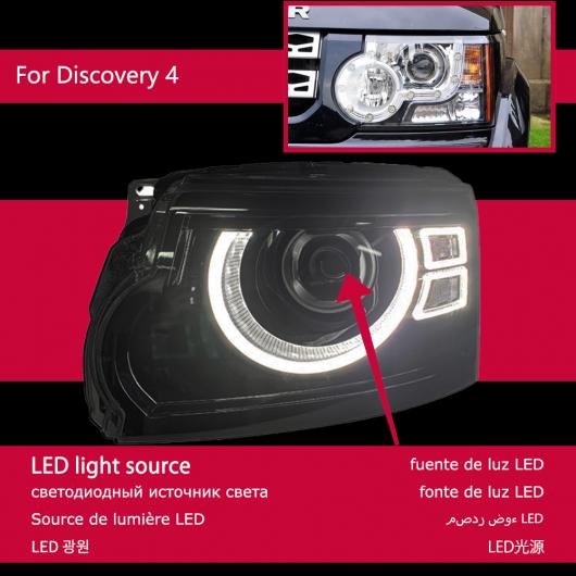 ヘッド ランプ 適用: ディスカバリー 4 LED ヘッドライト 2010-2017 ヘッドライト ディスカバリー 4 DRL ヘッドライト オール LED AL-OO-7906 AL