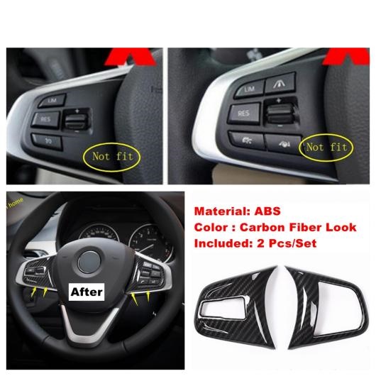 �G�A AC �M�A �{�b�N�X ���[�h ���C�g �R���g���[�� �p�l�� �J�o�[ �g���� �K�p: BMW X1 F48 2016-2021 �J�[�{���t�@�C�o�[ M AL-OO-9179 AL