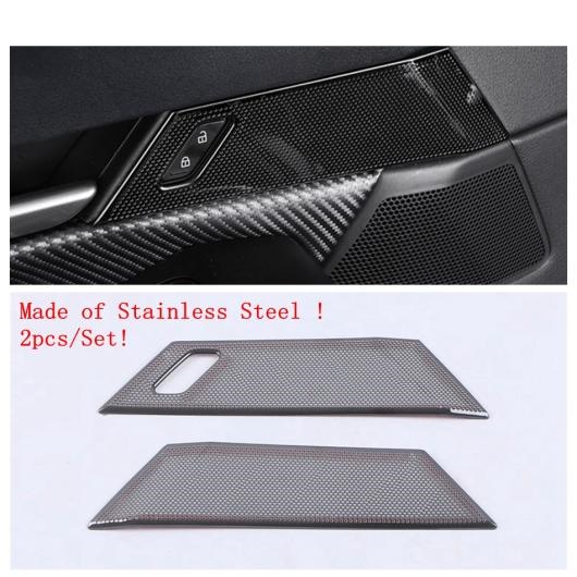 �t�����g �s���[ A �X�s�[�J�[ �h�A �n���h�� �I�[�f�B�I �T�E���h ���� �J�o�[ �g���� �K�p: �}�c�_ CX-30 2020-2022 ���f�� G AL-OO-9709 AL